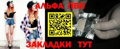 MESCALINE Рязань