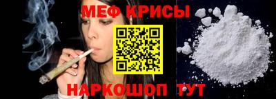 бутик Свободный