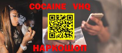 марки nbome Рузаевка