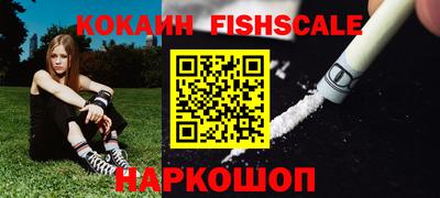 марки nbome Рузаевка