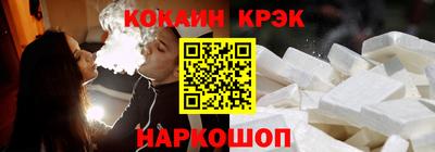 MESCALINE Рязань