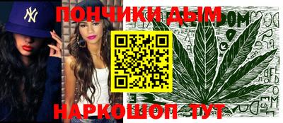 MESCALINE Рязань