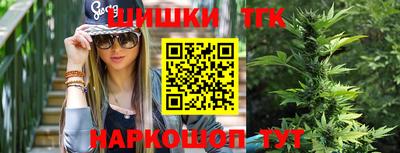 бутик Свободный