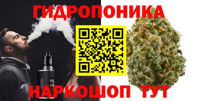 марки nbome Рузаевка