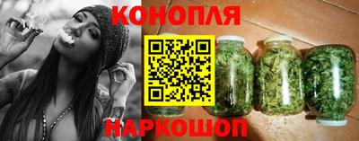 марки nbome Рузаевка