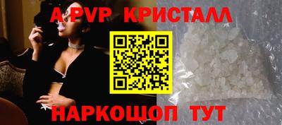 марки nbome Рузаевка