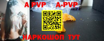 марки nbome Рузаевка