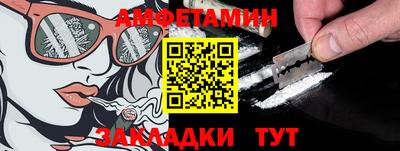 марки nbome Рузаевка