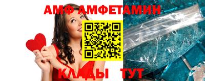 марки nbome Рузаевка