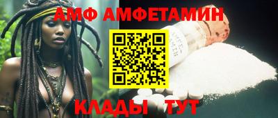 марки nbome Рузаевка