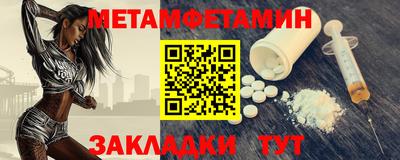 MESCALINE Рязань