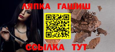 марки nbome Рузаевка