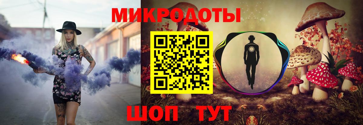 Галлюциногенные грибы Cubensis  где найти наркотики  Печора  Вход с VPN 